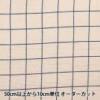 �y����5����z ���n �wDOMOTEX �i�q�̃_�u���K�[�[ ���e�~�l�C�r�[ DOMO-CHE-3�x