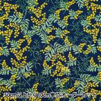 【数量5から】 生地 『日比谷花壇 花屋さんのお花柄 シーチング Defensive flowers Mimosa柄 NVネイビー HBY-10005-NV』