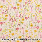 【数量5から】 生地 『日比谷花壇 花屋さんのお花柄 綿麻キャンバス Blooming Garden spring柄 ピンク HBY-10009-PK』