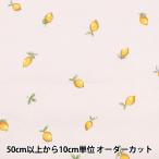[ количество 5 из ] ткань [si- подбородок g лимон розовый NO-LEMON-B]
