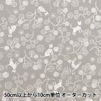 [ количество 5 из ] ткань [si- подбородок g кошка . лист .. Brown бежевый NO-CALE-A]