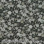 [ количество 5 из ] ткань [s уход маленький цветочный принт SQ1014-1E] [yu The waya оригинал ]