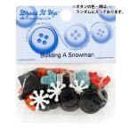 ショッピングsnowman ボタン 『チルドボタン Building A Snowman 4888』 Dress It Up