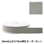 Yahoo! Yahoo!ショッピング(ヤフー ショッピング)【数量5から】 手芸テープ 『ヴィンテージ風テープ 30mm ライトグレー』