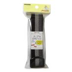 Yahoo! Yahoo!ショッピング(ヤフー ショッピング)手芸ひもセット 『テープ&Dカンセット ストライプ ブラック SUN56-423』 SUNCOCCOH サンコッコー KIYOHARA 清原