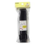 Yahoo! Yahoo!ショッピング(ヤフー ショッピング)手芸ひもセット 『テープ&Dカンセット ステッチ ネイビー SUN56-425』 SUNCOCCOH サンコッコー KIYOHARA 清原
