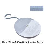 Yahoo! Yahoo!ショッピング(ヤフー ショッピング)【数量5から】 手芸テープ 『ポリエステルニットバインダーテープ SIC-2303 27番色』