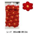  Chemical гонки [ цветок лезвие красный примерно 1.5m наматывать FB-30]