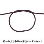 【数量5から】 手芸ひ