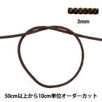 【数量5から】 手芸ひ�