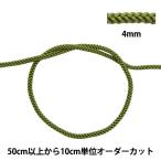 【数量5から】 手芸ひ�