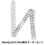 Yahoo! Yahoo!ショッピング(ヤフー ショッピング)【数量5から】 手芸ブレード 『メタリックブレード 幅約2cm 200番色 1417』