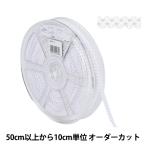 [ количество 5 из ] рукоделие лезвие [ искусственный шелк лезвие No.1011 1 номер цвет ]