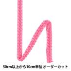 [ количество 5 из ] рукоделие лезвие [ искусственный шелк лезвие 25 номер цвет 5002]