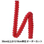 [ количество 5 из ] рукоделие лезвие [ искусственный шелк лезвие 6 номер цвет 5004]