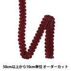 [ количество 5 из ] рукоделие лезвие [ искусственный шелк лезвие 40 номер цвет 5004]