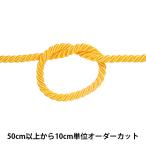 Yahoo! Yahoo!ショッピング(ヤフー ショッピング)【数量5から】 手芸ひも 『ツイストコード 幅約9mm 32番色』