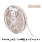 [ количество 5 из ] рукоделие лезвие [ искусственный шелк лезвие No.1005 37 номер цвет ]