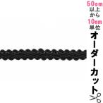 ¡Ú¿ôÎÌ5¤«¤é¡Û ¼ê·Ý¥Ö¥ì¡¼¥É ¡Ø¥Ö¥ì¡¼¥É 8882¡Ù