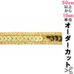 �ڿ���5����� ��ݥ֥졼�� �إ��֥졼�� 8963��