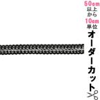 ¡Ú¿ôÎÌ5¤«¤é¡Û ¼ê·Ý¥Ö¥ì¡¼¥É ¡Ø¥é¥á¥Ö¥ì¡¼¥É 8791¡Ù