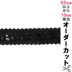 ¡Ú¿ôÎÌ5¤«¤é¡Û ¼ê·Ý¥Ö¥ì¡¼¥É ¡Ø¥Ö¥ì¡¼¥É 8966¡Ù