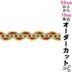 �ڿ���5����� ��ݥ֥졼�� �إ��֥졼�� 9530��