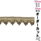 ¡Ú¿ôÎÌ5¤«¤é¡Û ¼ê·Ý¥Ö¥ì¡¼¥É ¡Ø¥é¥á¥Ö¥ì¡¼¥É 11093¡Ù