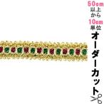 �ڿ���5����� ��ݥ֥졼�� �إ��֥졼�� 8163��