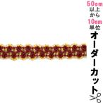 �ڿ���5����� ��ݥ֥졼�� �إ��֥졼�� 8800��