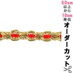 �ڿ���5����� ��ݥ֥졼�� �إ��֥졼�� 8180��