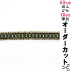 �ڿ���5����� ��ݥ֥졼�� �إ��֥졼�� 8152��