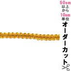 ¡Ú¿ôÎÌ5¤«¤é¡Û ¼ê·Ý¥Ö¥ì¡¼¥É ¡Ø¥é¥á¥Ö¥ì¡¼¥É 8892¡Ù