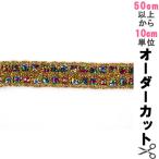 �ڿ���5����� ��ݥ֥졼�� �إ��֥졼�� 10566��