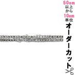 �ڿ���5����� ��ݥ֥졼�� �إ��֥졼�� 8276��