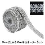 �ڿ���5����� ��ݥ֥졼�� �إ��֥졼�� 10649��