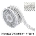 ¡Ú¿ôÎÌ5¤«¤é¡Û ¼ê·Ý¥Ö¥ì¡¼¥É ¡Ø¥é¥á¥Ö¥ì¡¼¥É 8806¡Ù