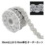 ¡Ú¿ôÎÌ5¤«¤é¡Û ¼ê·Ý¥Ö¥ì¡¼¥É ¡Ø¥é¥á¥Ö¥ì¡¼¥É 8190¡Ù