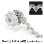 �ڿ���5����� ��ݥ֥졼�� �إ��֥졼�� 9310��