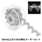 �ڿ���5����� ��ݥ֥졼�� �إ��֥졼�� 9295��