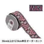 �ڿ���5����� ��ݥơ��� �إ����ꥢ��ơ��� OST15029��