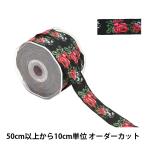 �ڿ���5����� ��ݥơ��� �إ����ꥢ��ơ��� OST15051��