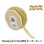 �ڿ���5����� ��ݥ֥졼�� �إ��֥졼�� �� 10505��