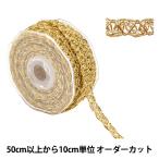 �ڿ���5����� ��ݥ֥졼�� �إ��֥졼�� �� 9789��