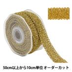 �ڿ���5����� ��ݥ֥졼�� �إ��֥졼�� �� 9544��