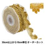 �ڿ���5����� ��ݥ֥졼�� �إ��֥졼�� �� 9302��