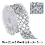 �ڿ���5����� ��ݥ֥졼�� �إ��֥졼�� �� 9069��