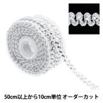 [ количество 5 из ] рукоделие лезвие [ ламе лезвие серебряный 110462]