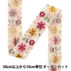 [ количество 5 из ] рукоделие лезвие [2023 Индия вышивка лезвие желтый × розовый 359E]