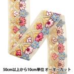 [ количество 5 из ] рукоделие лезвие [2024 Индия вышивка лезвие бежевый × розовый M-101#1]